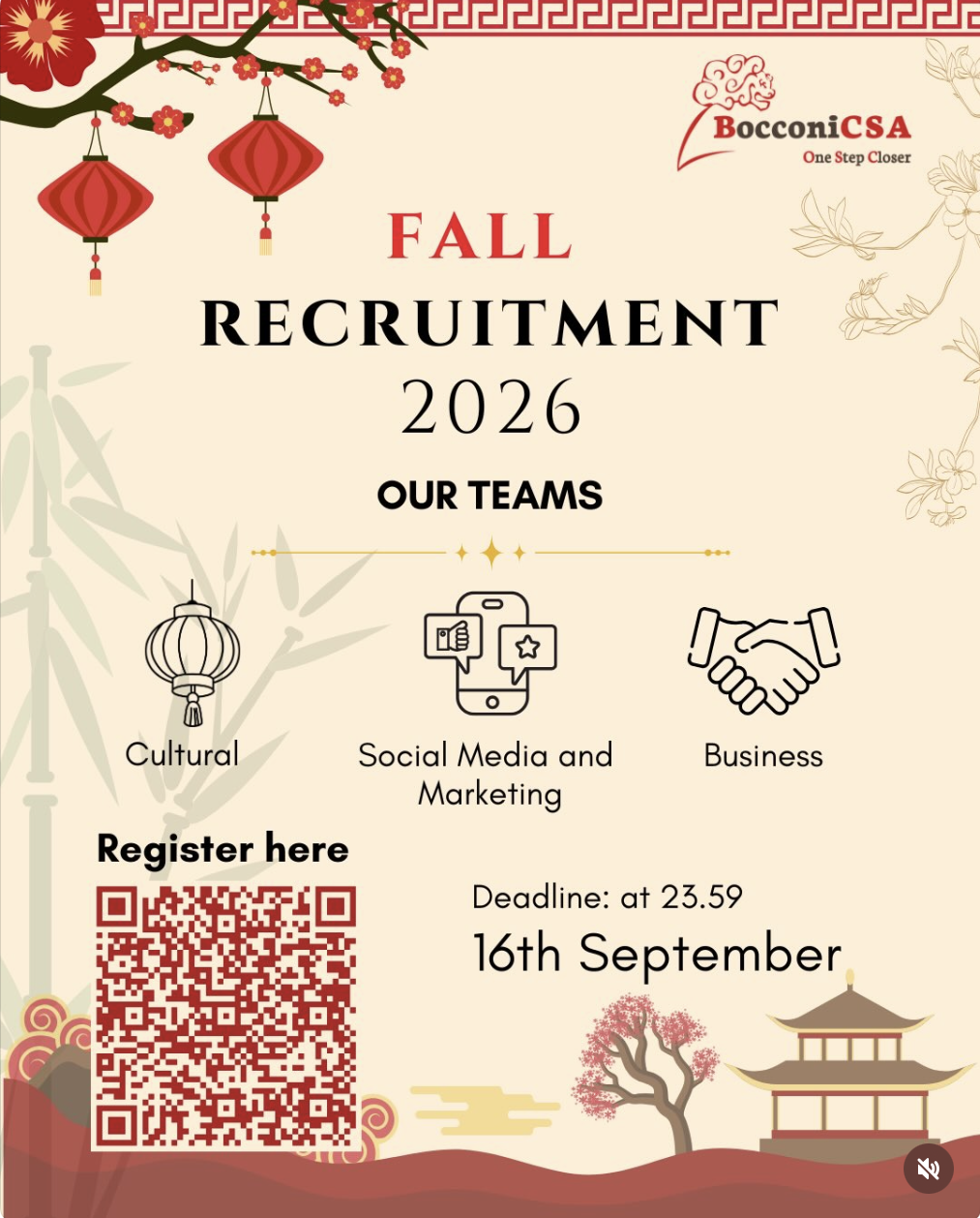 Fall Recruitment